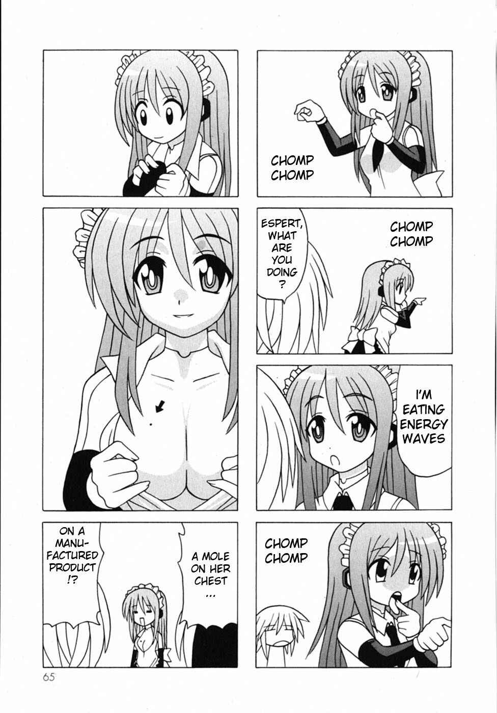 Page 68 Chapter 18 Pugyuru