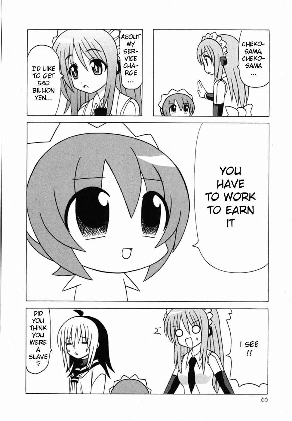 Page 69 Chapter 18 Pugyuru