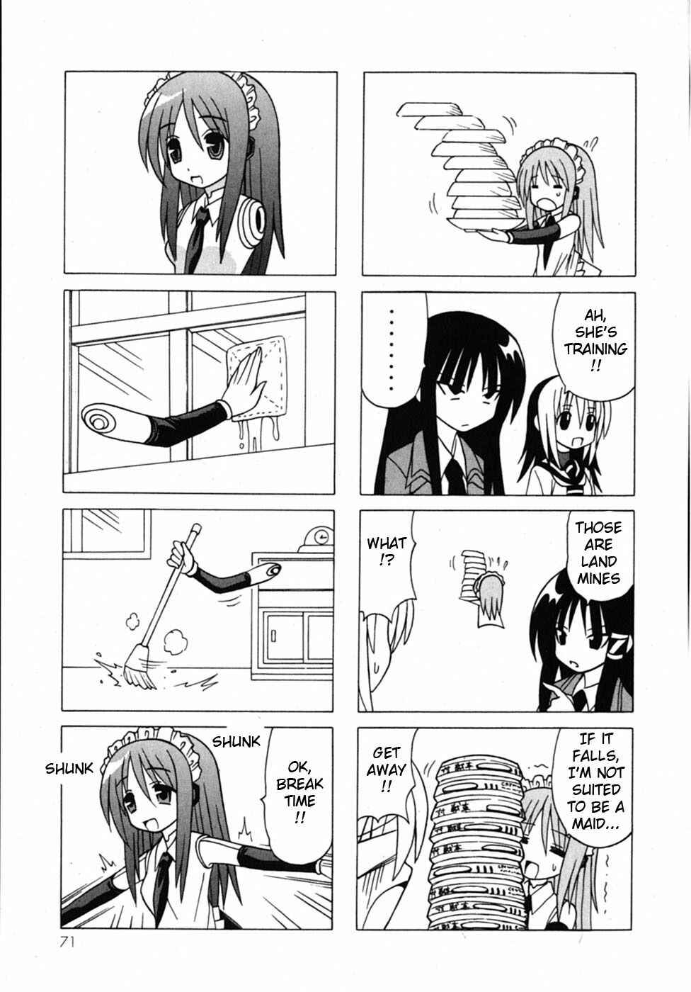 Page 74 Chapter 18 Pugyuru