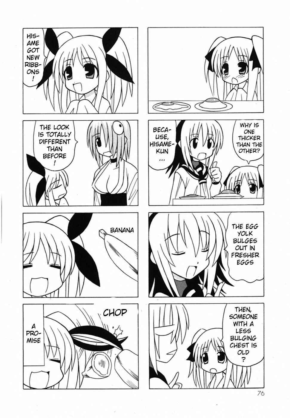 Page 79 Chapter 18 Pugyuru