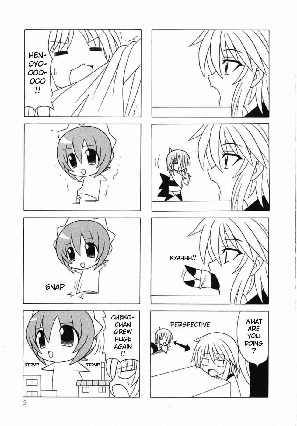 Page 8 Chapter 18 Pugyuru