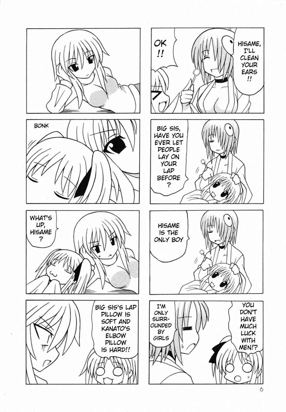 Page 9 Chapter 18 Pugyuru