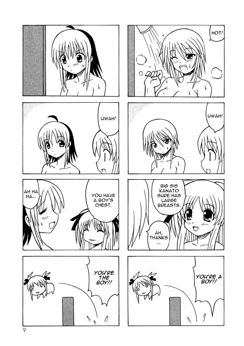 Page 11 Chapter 9 Pugyuru