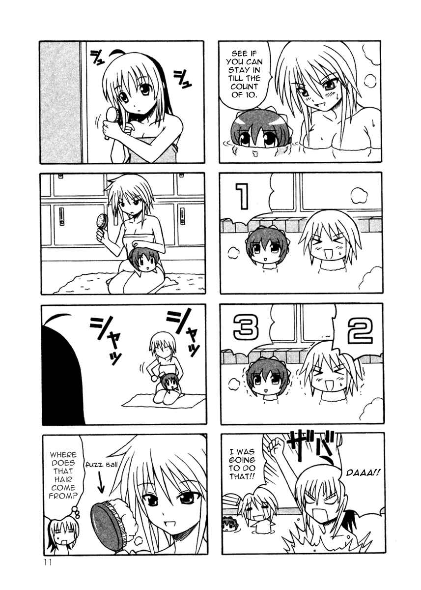 Page 13 Chapter 9 Pugyuru