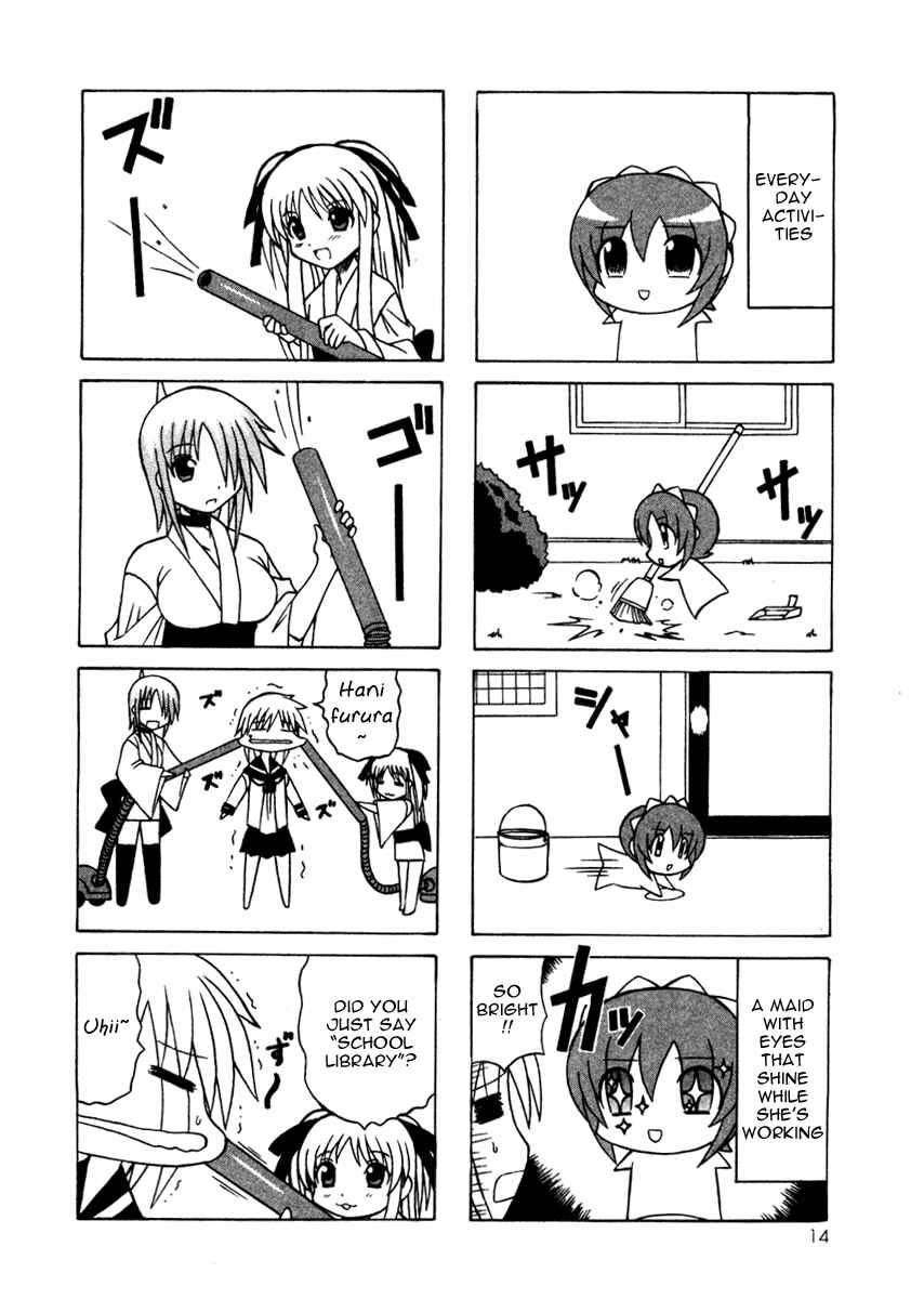 Page 16 Chapter 9 Pugyuru