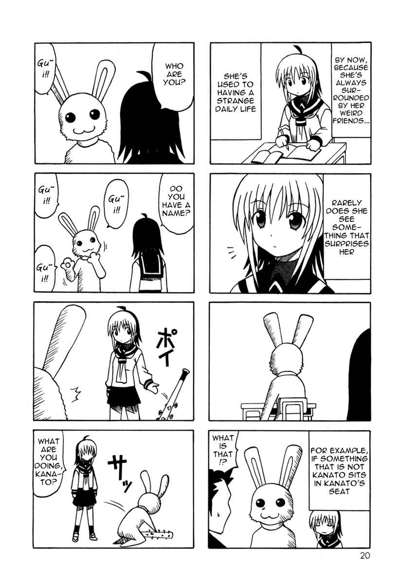 Page 22 Chapter 9 Pugyuru