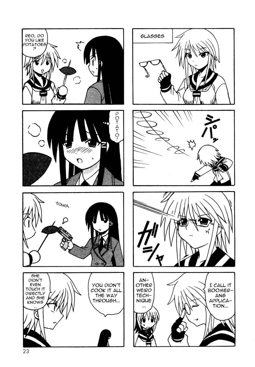 Page 25 Chapter 9 Pugyuru