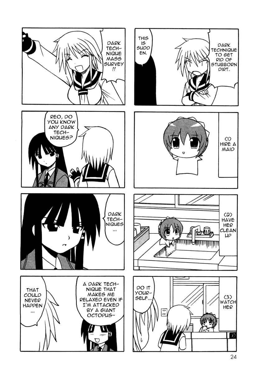 Page 26 Chapter 9 Pugyuru