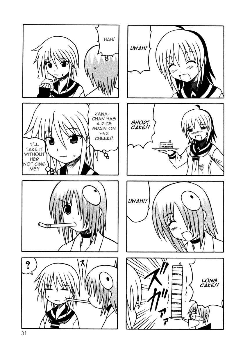 Page 33 Chapter 9 Pugyuru