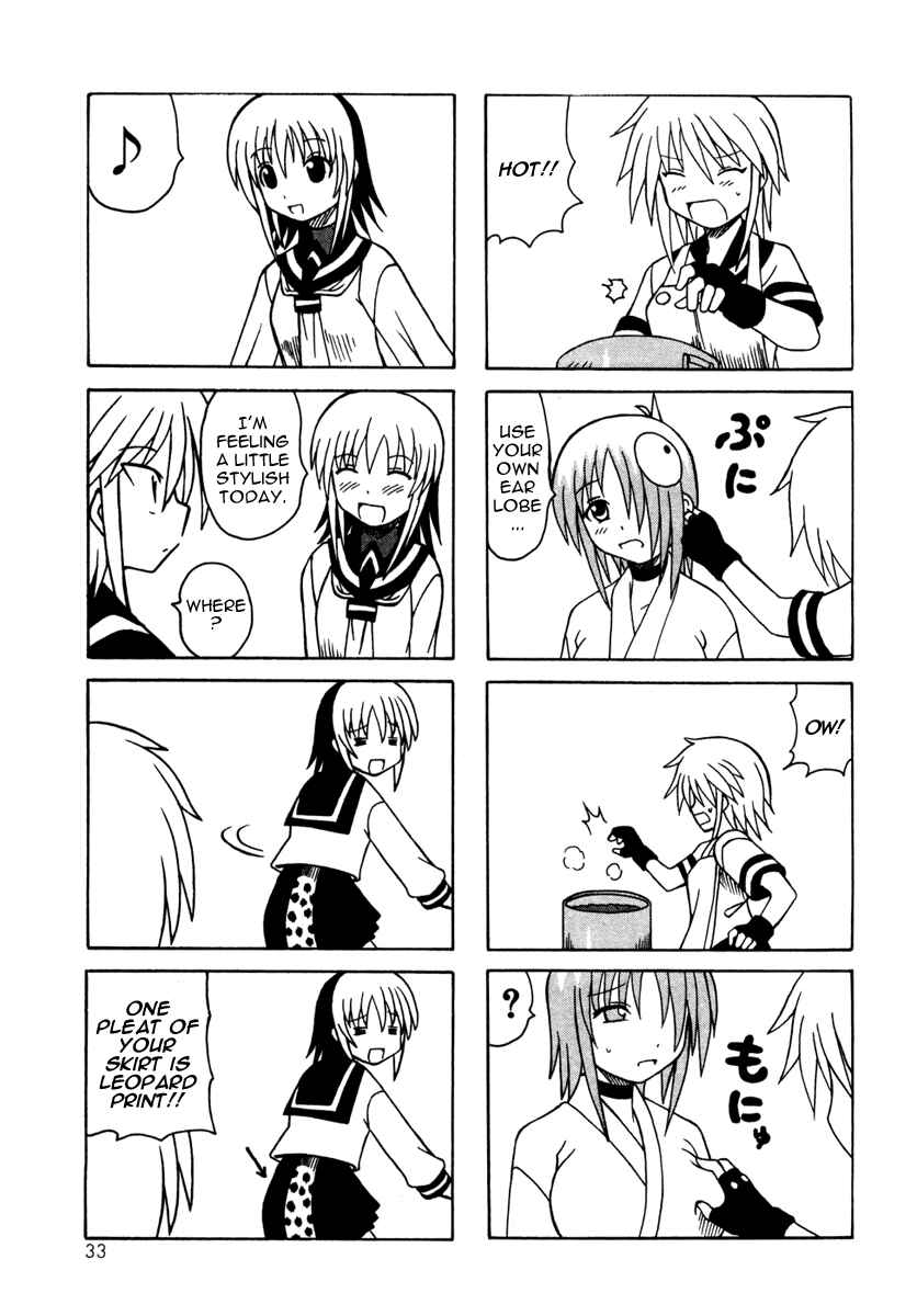 Page 35 Chapter 9 Pugyuru