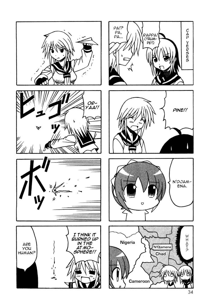 Page 36 Chapter 9 Pugyuru