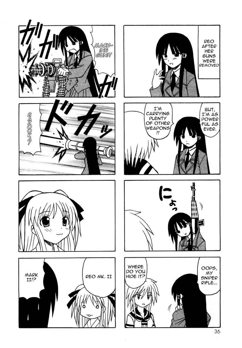Page 38 Chapter 9 Pugyuru