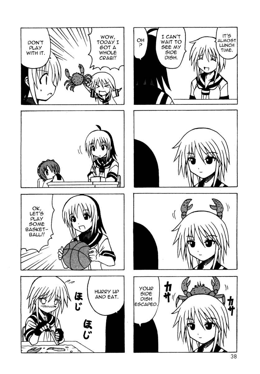 Page 40 Chapter 9 Pugyuru