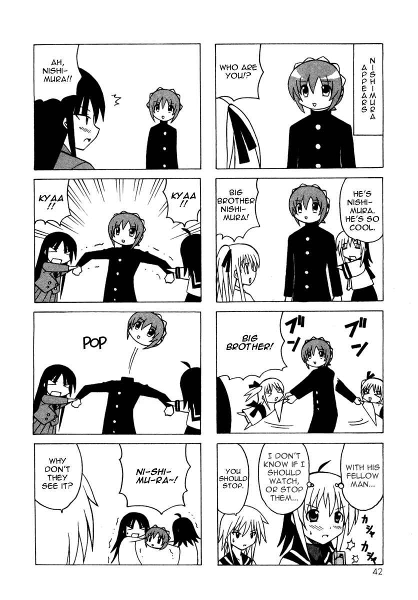 Page 44 Chapter 9 Pugyuru