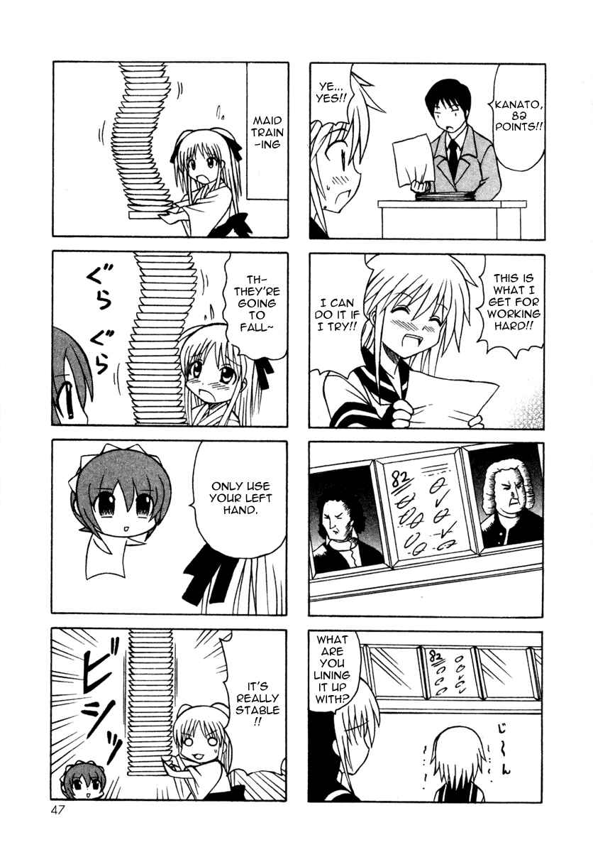 Page 49 Chapter 9 Pugyuru