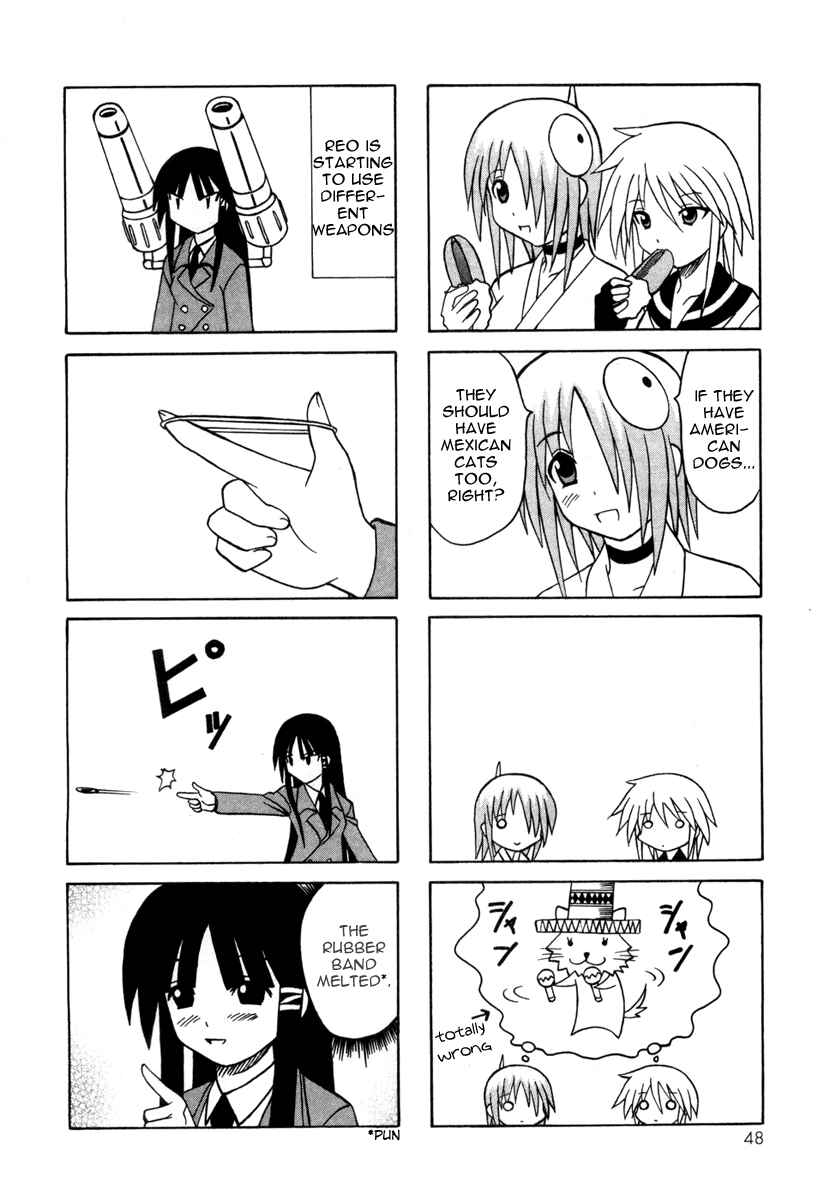 Page 50 Chapter 9 Pugyuru