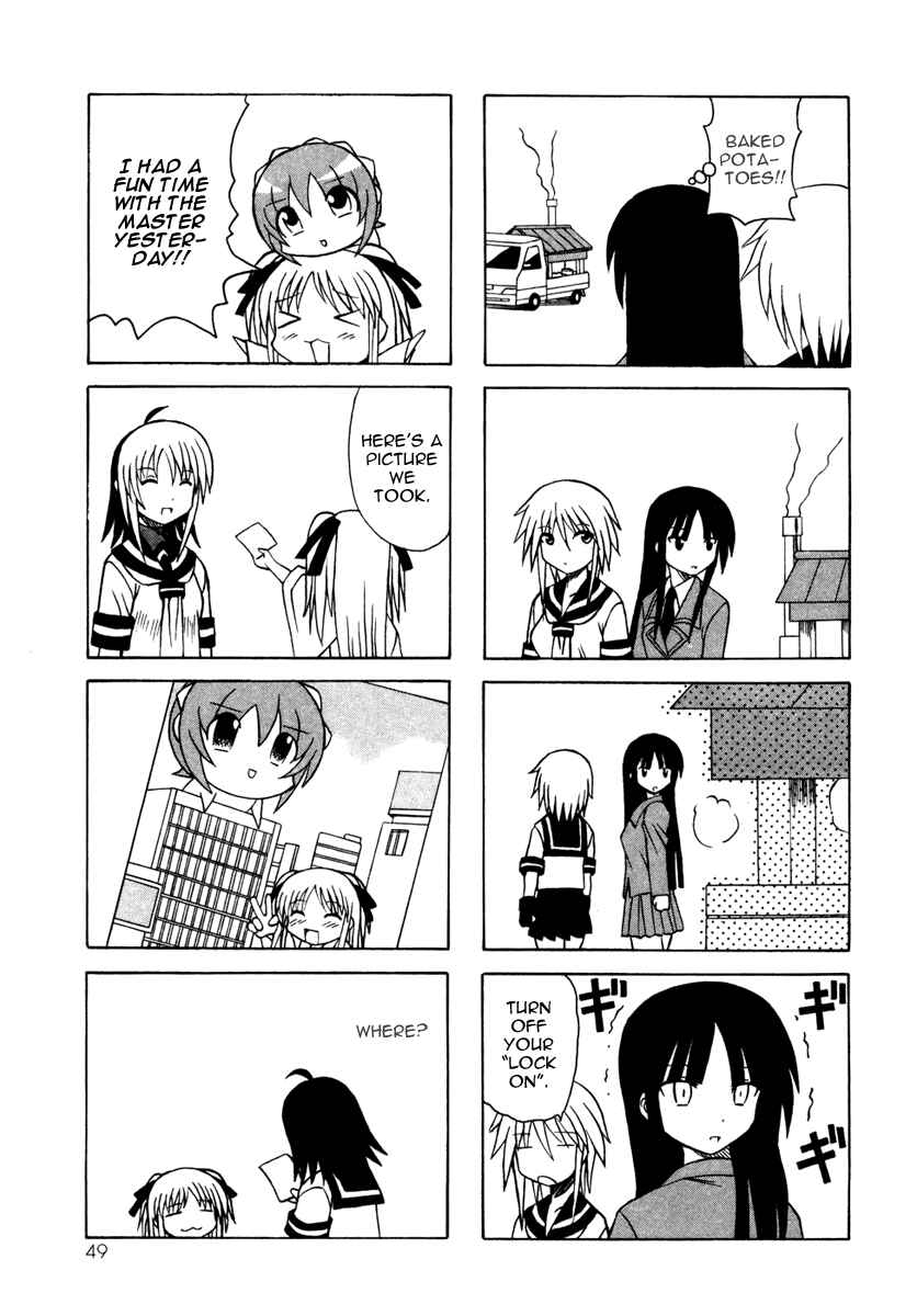 Page 51 Chapter 9 Pugyuru
