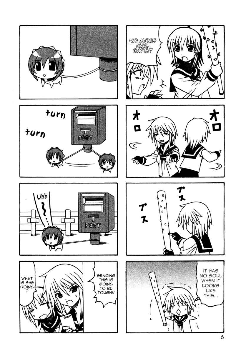 Page 8 Chapter 9 Pugyuru