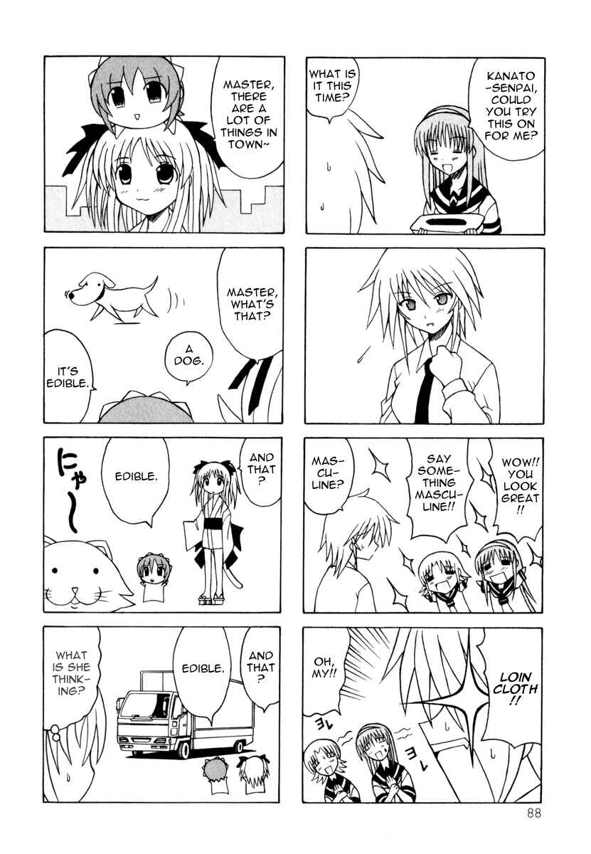 Page 10 Chapter 8 Pugyuru