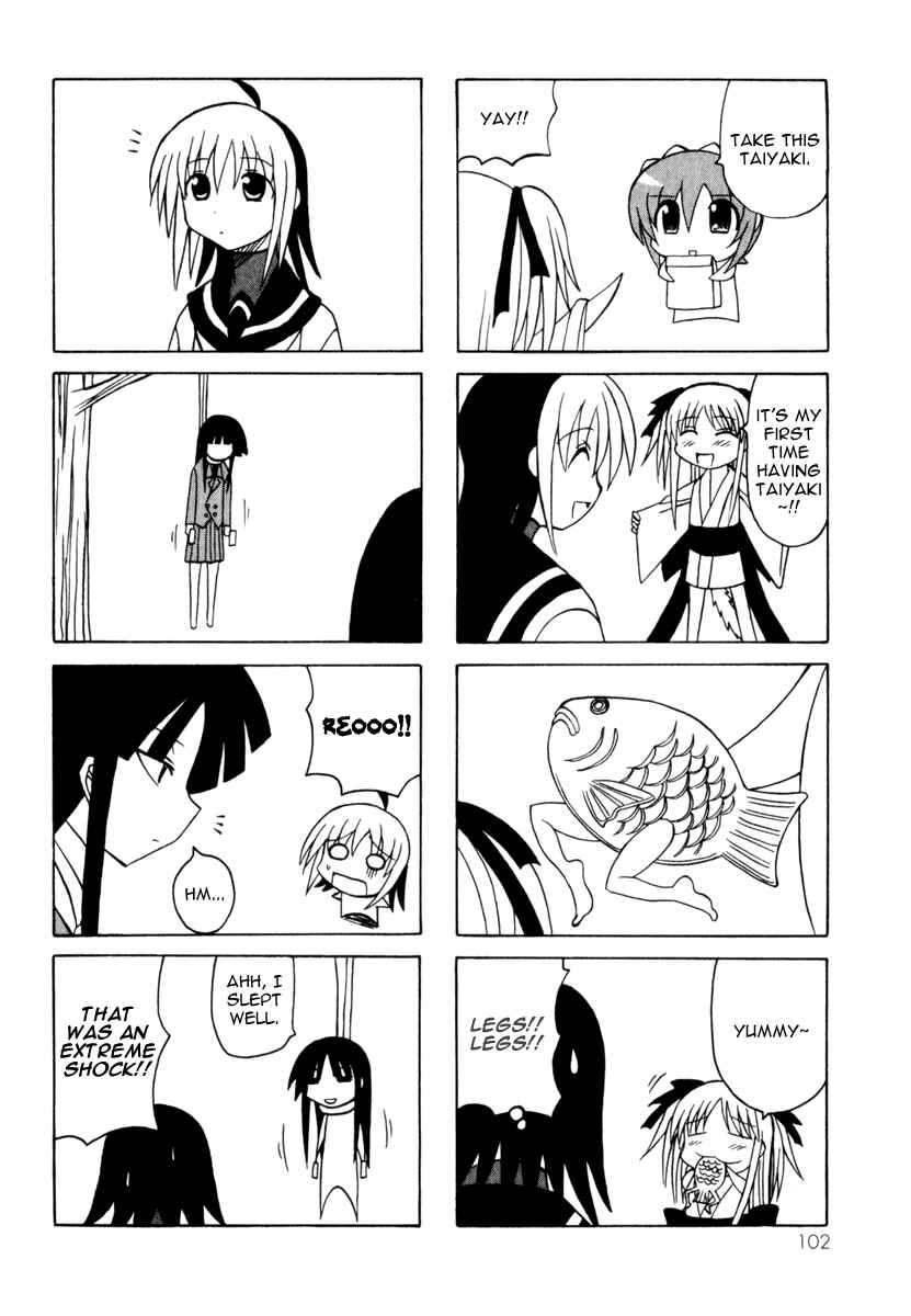 Page 24 Chapter 8 Pugyuru