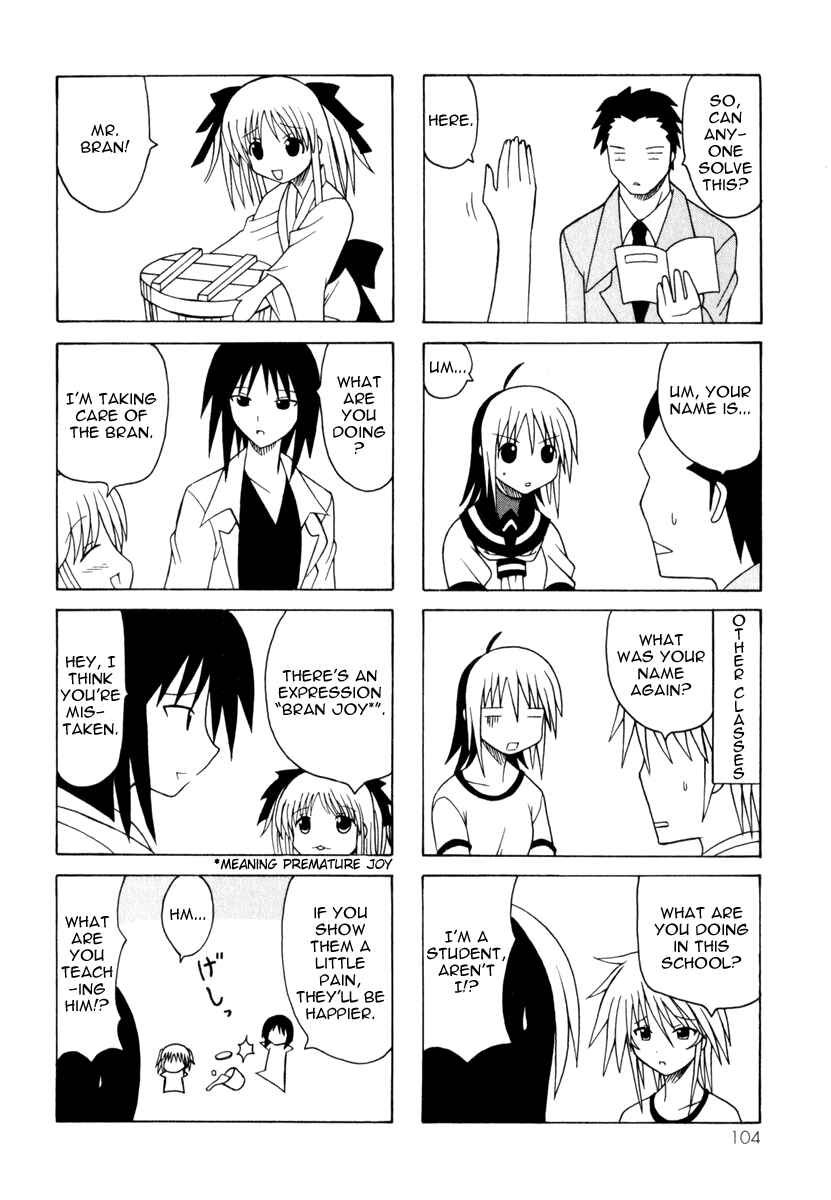 Page 26 Chapter 8 Pugyuru
