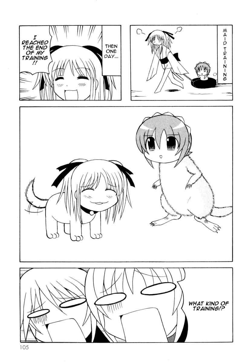 Page 27 Chapter 8 Pugyuru