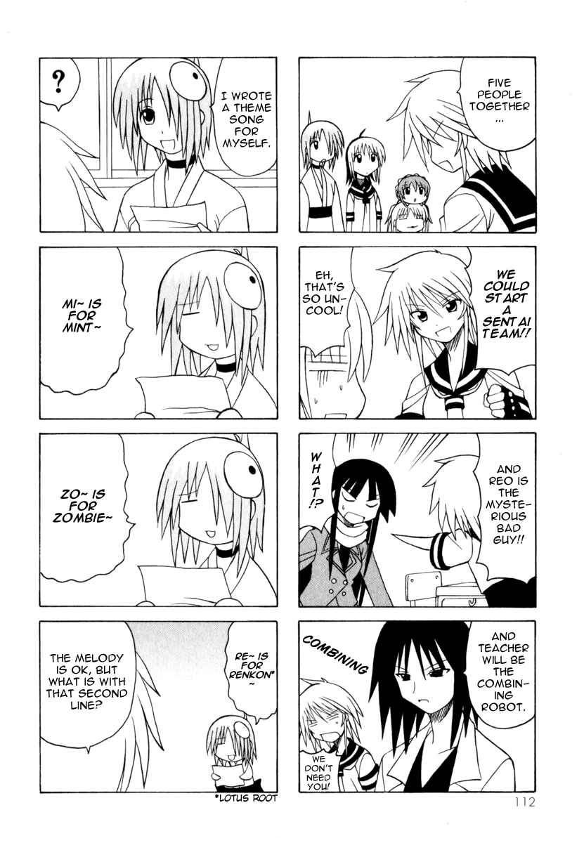 Page 34 Chapter 8 Pugyuru