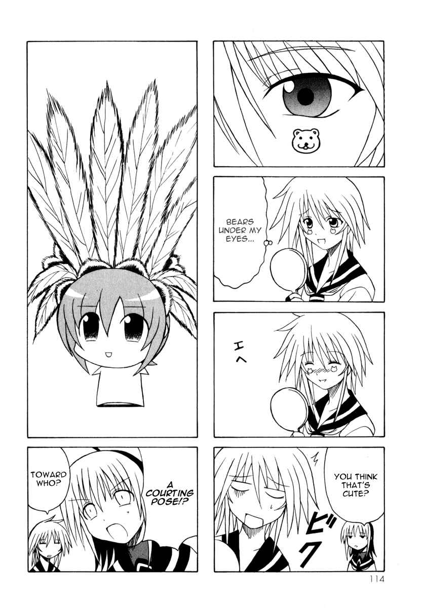 Page 36 Chapter 8 Pugyuru