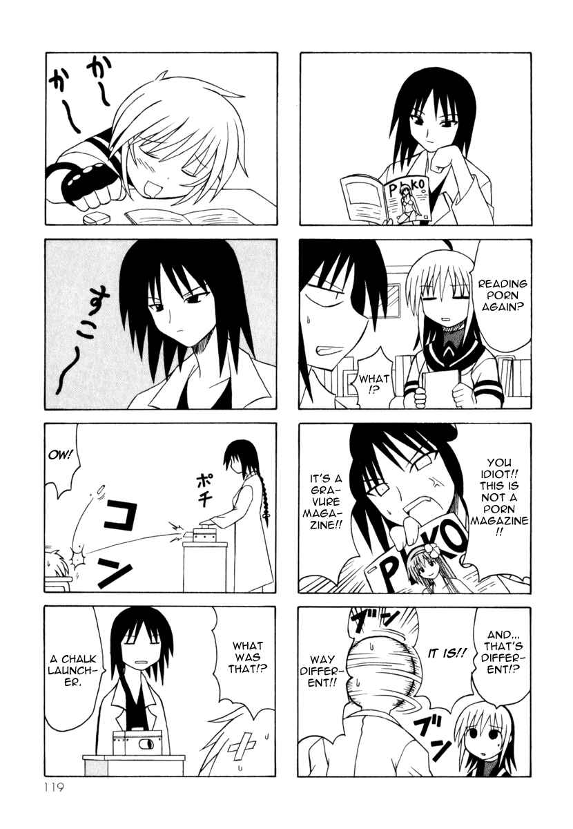 Page 41 Chapter 8 Pugyuru