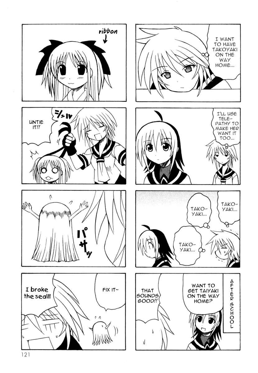 Page 43 Chapter 8 Pugyuru