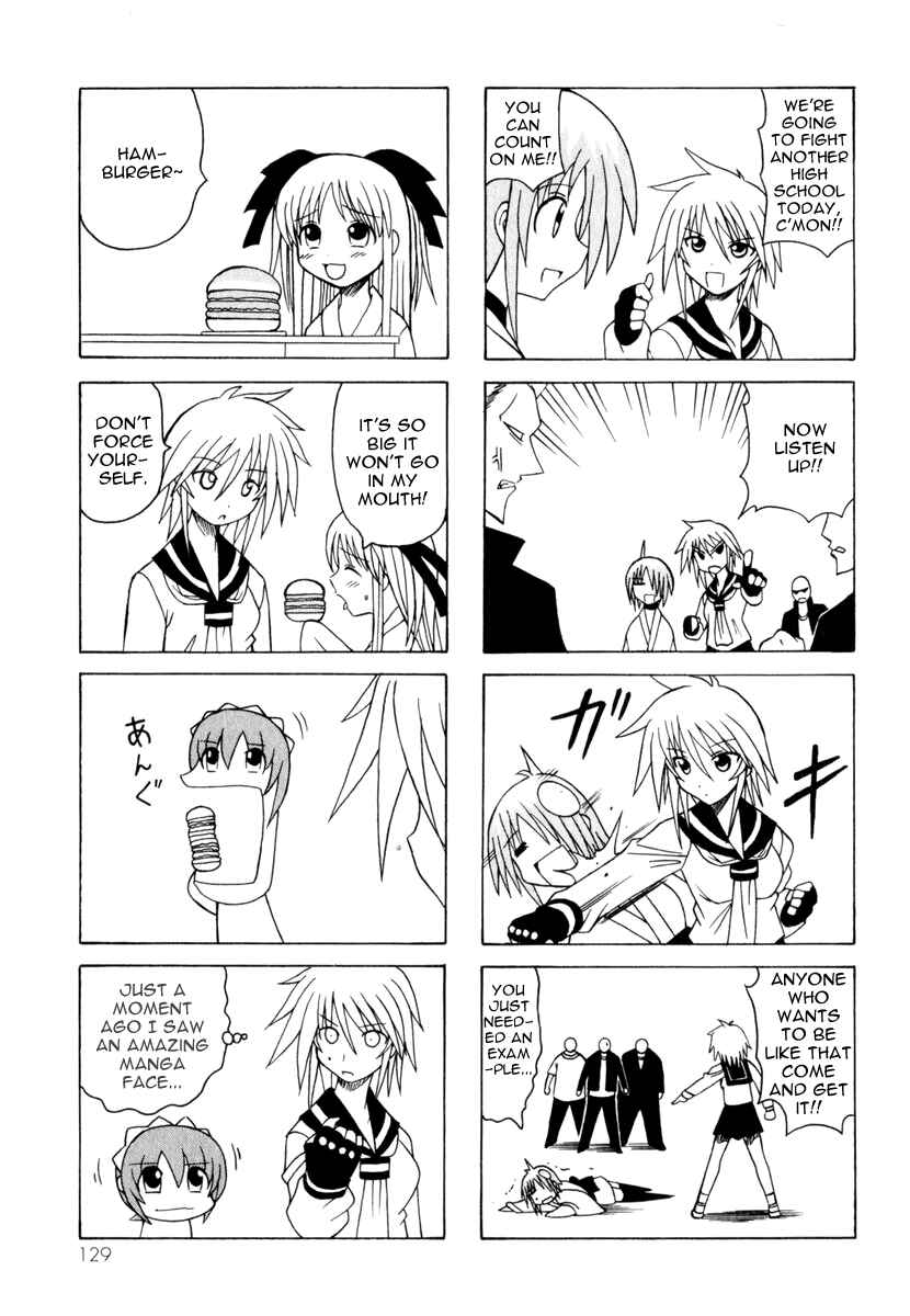 Page 51 Chapter 8 Pugyuru