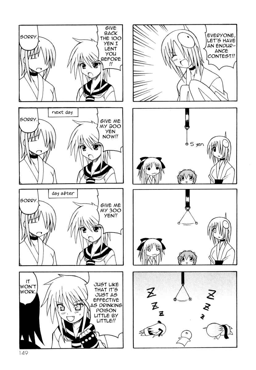 Page 71 Chapter 8 Pugyuru