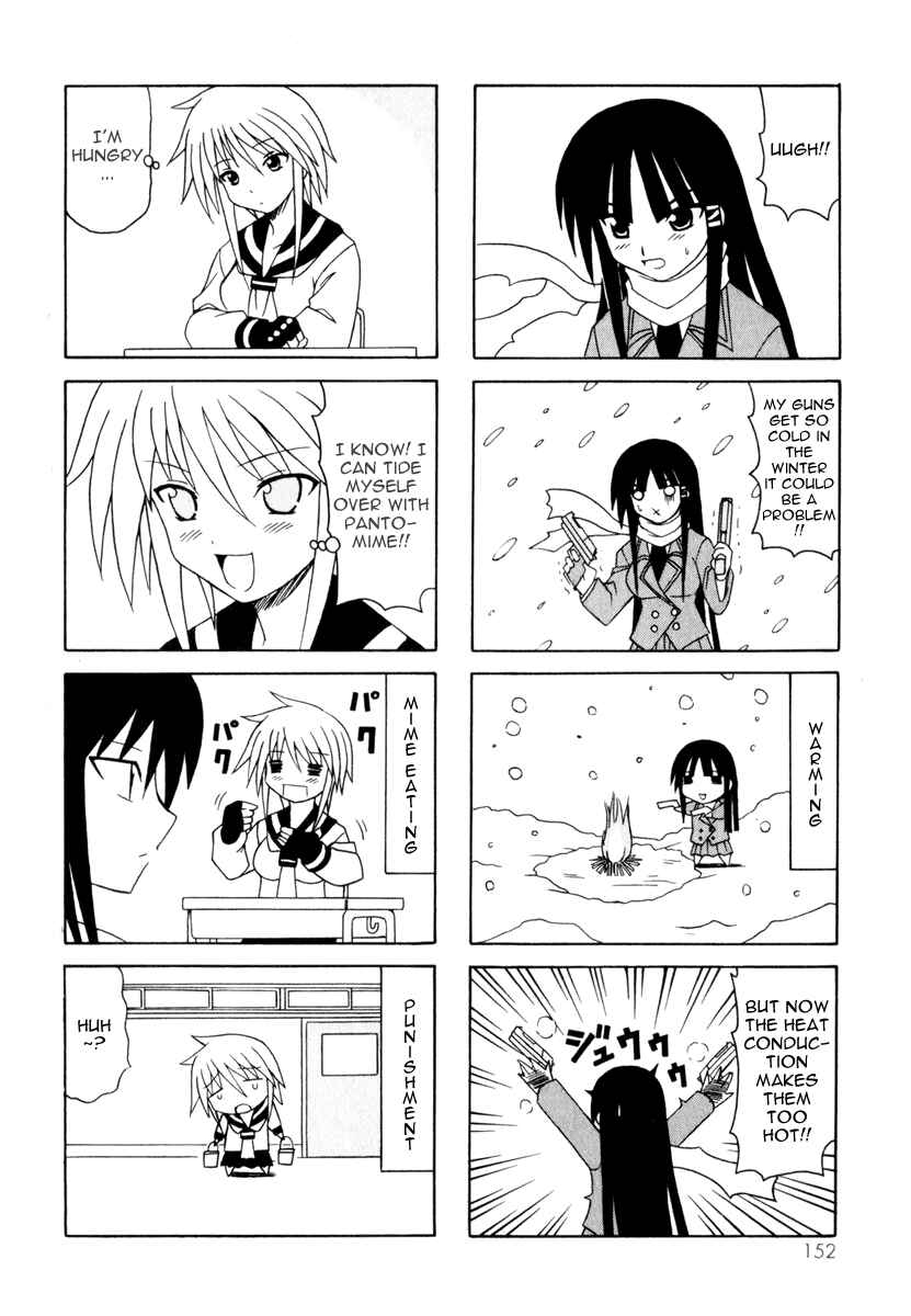 Page 74 Chapter 8 Pugyuru