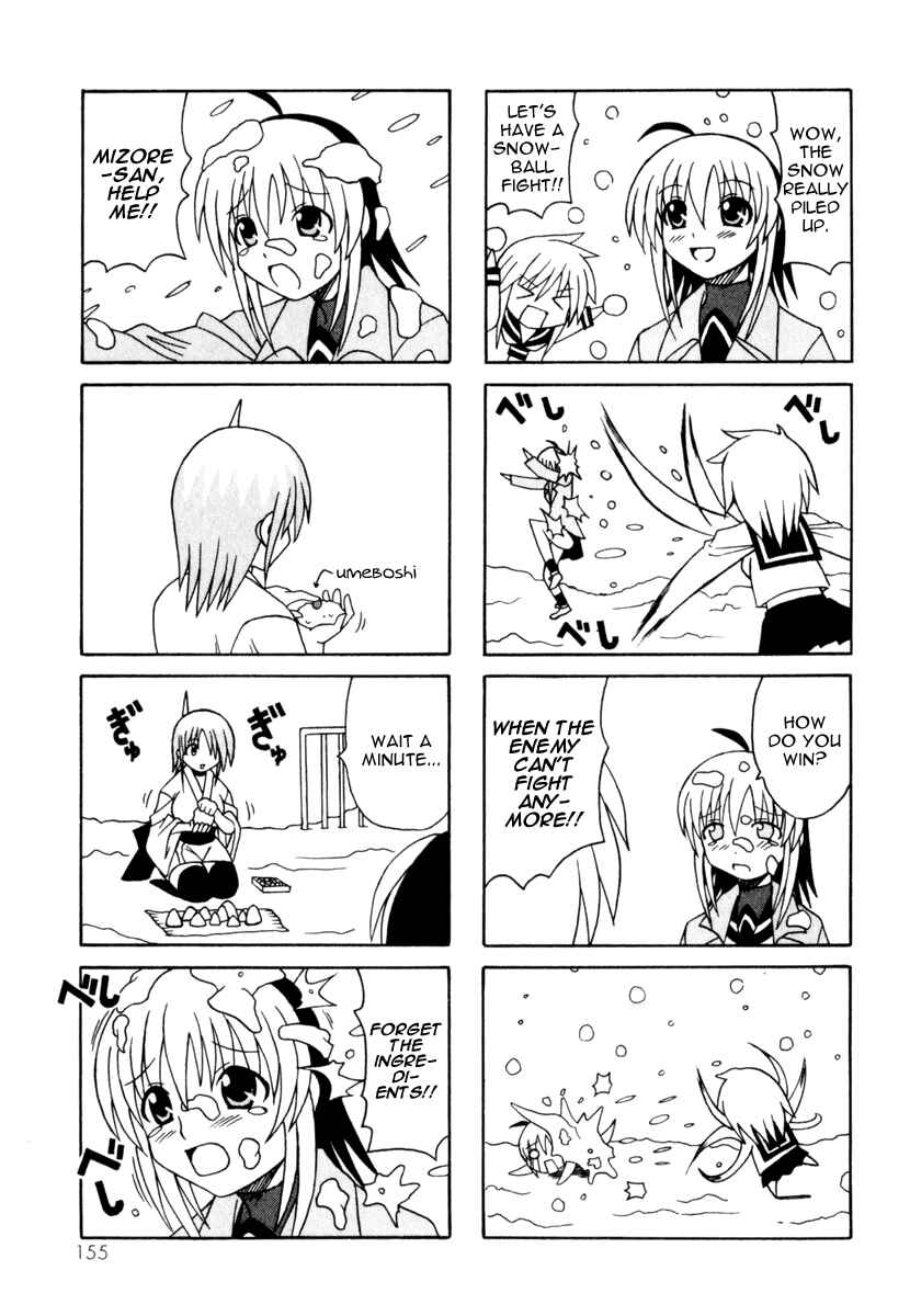 Page 77 Chapter 8 Pugyuru