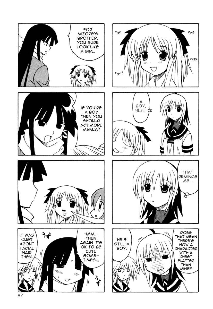 Page 9 Chapter 8 Pugyuru