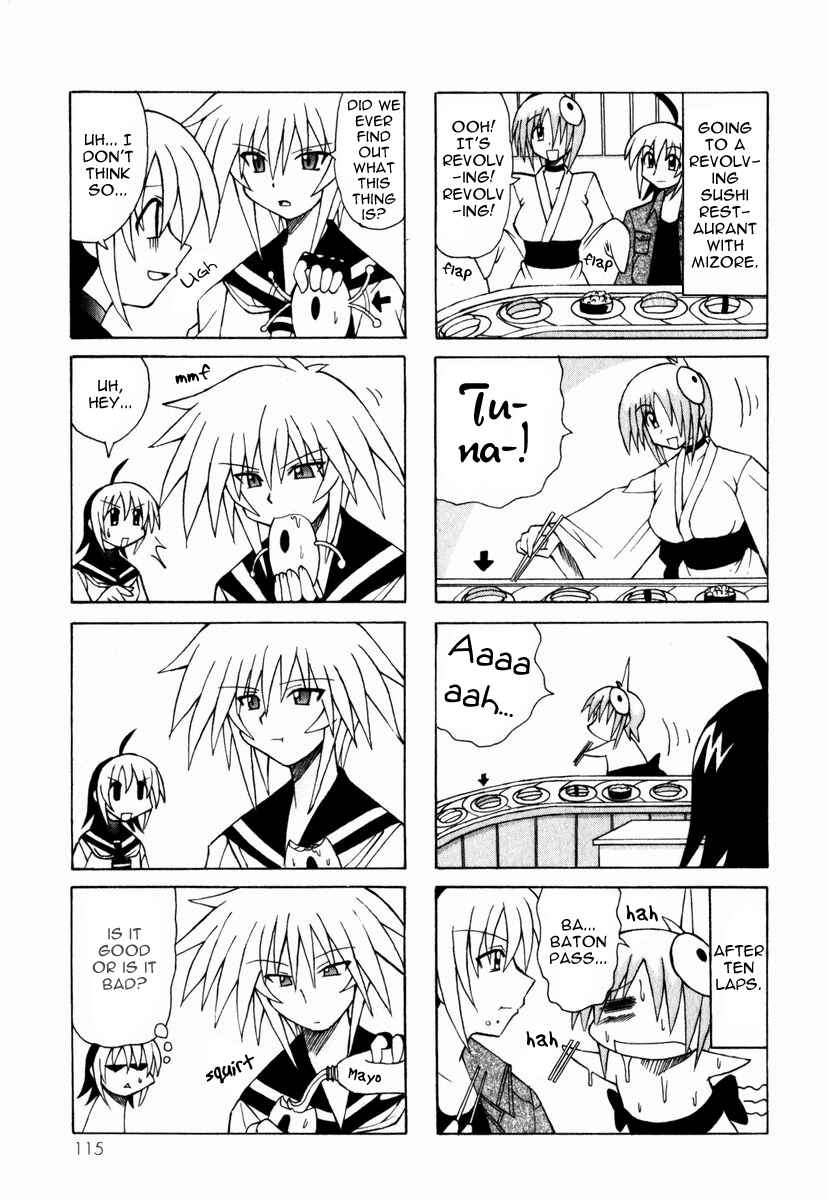 Page 10 Chapter 3 Pugyuru