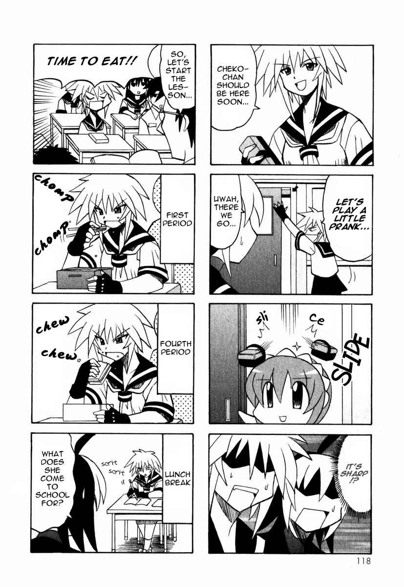 Page 13 Chapter 3 Pugyuru