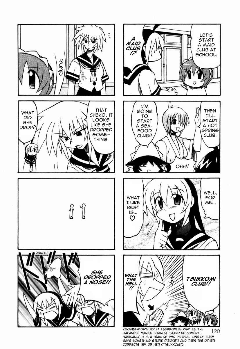 Page 15 Chapter 3 Pugyuru
