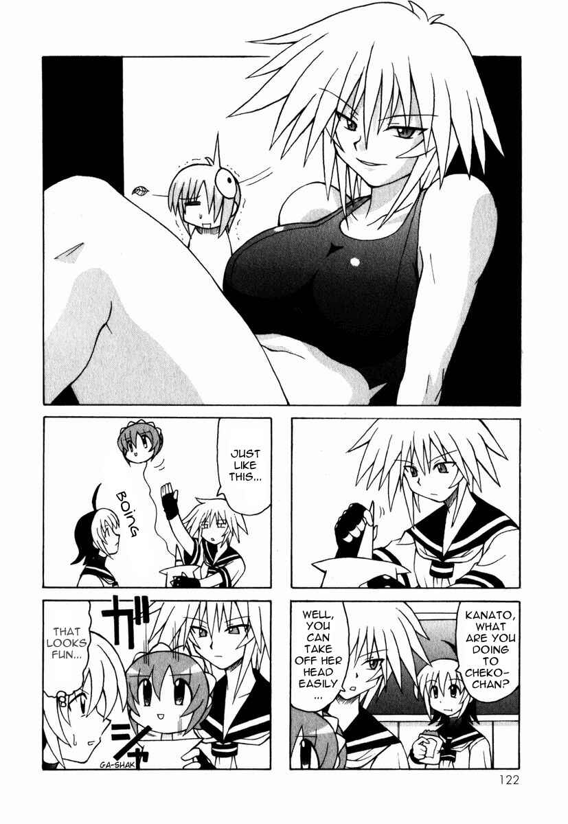 Page 17 Chapter 3 Pugyuru