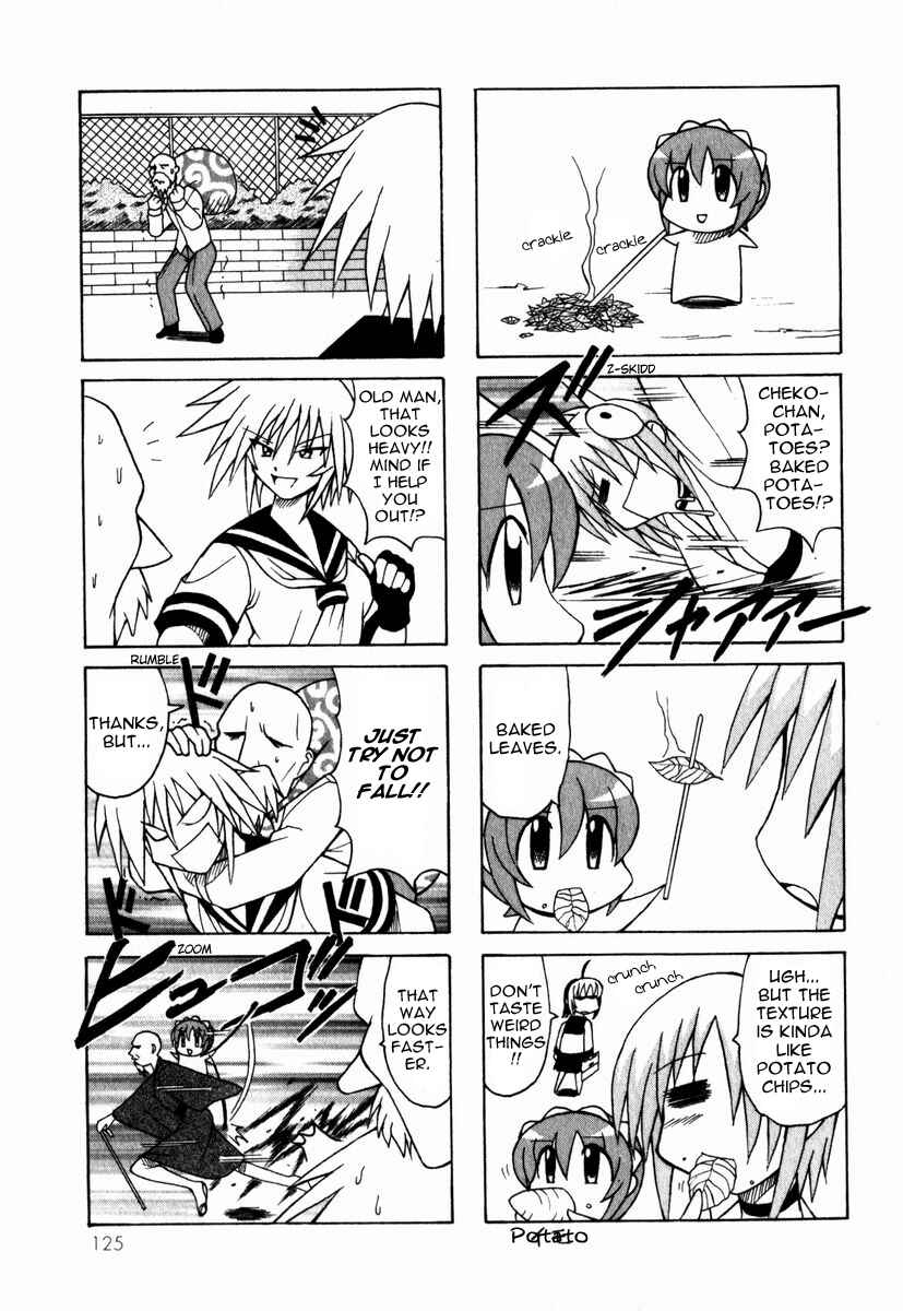 Page 20 Chapter 3 Pugyuru