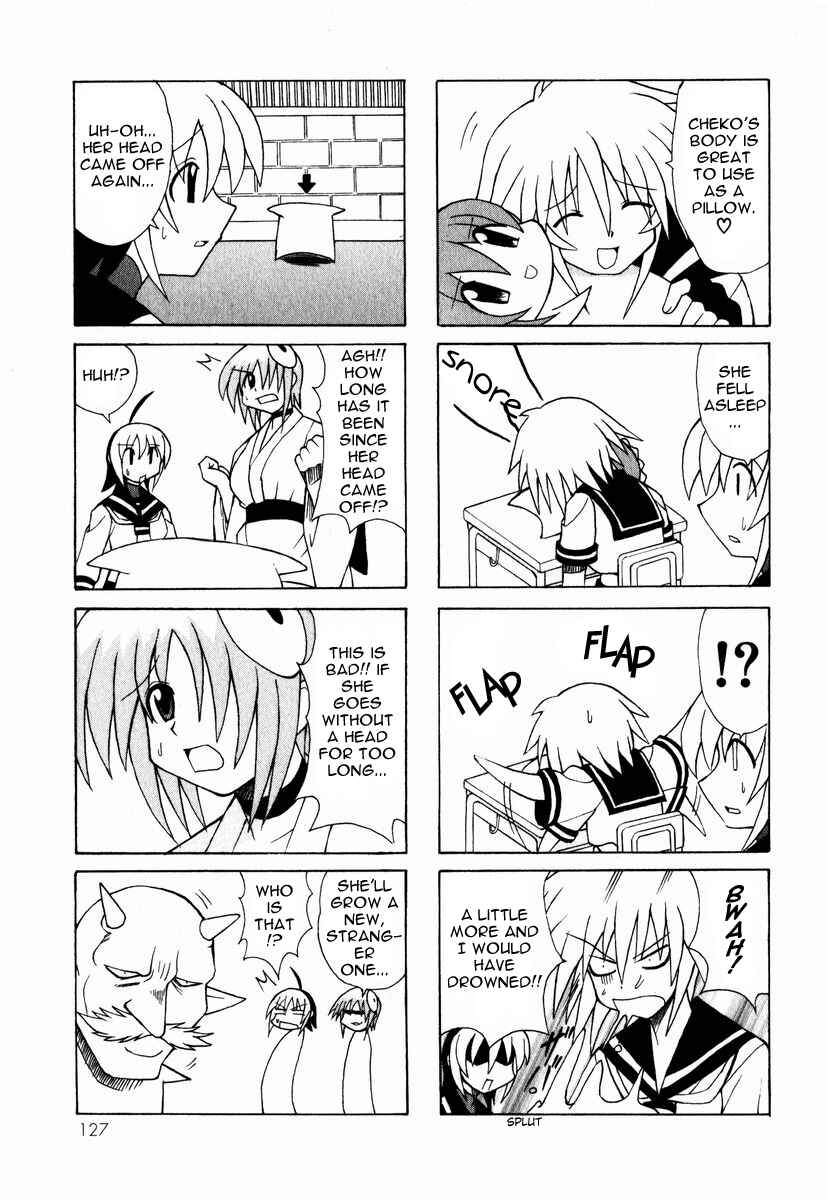 Page 22 Chapter 3 Pugyuru