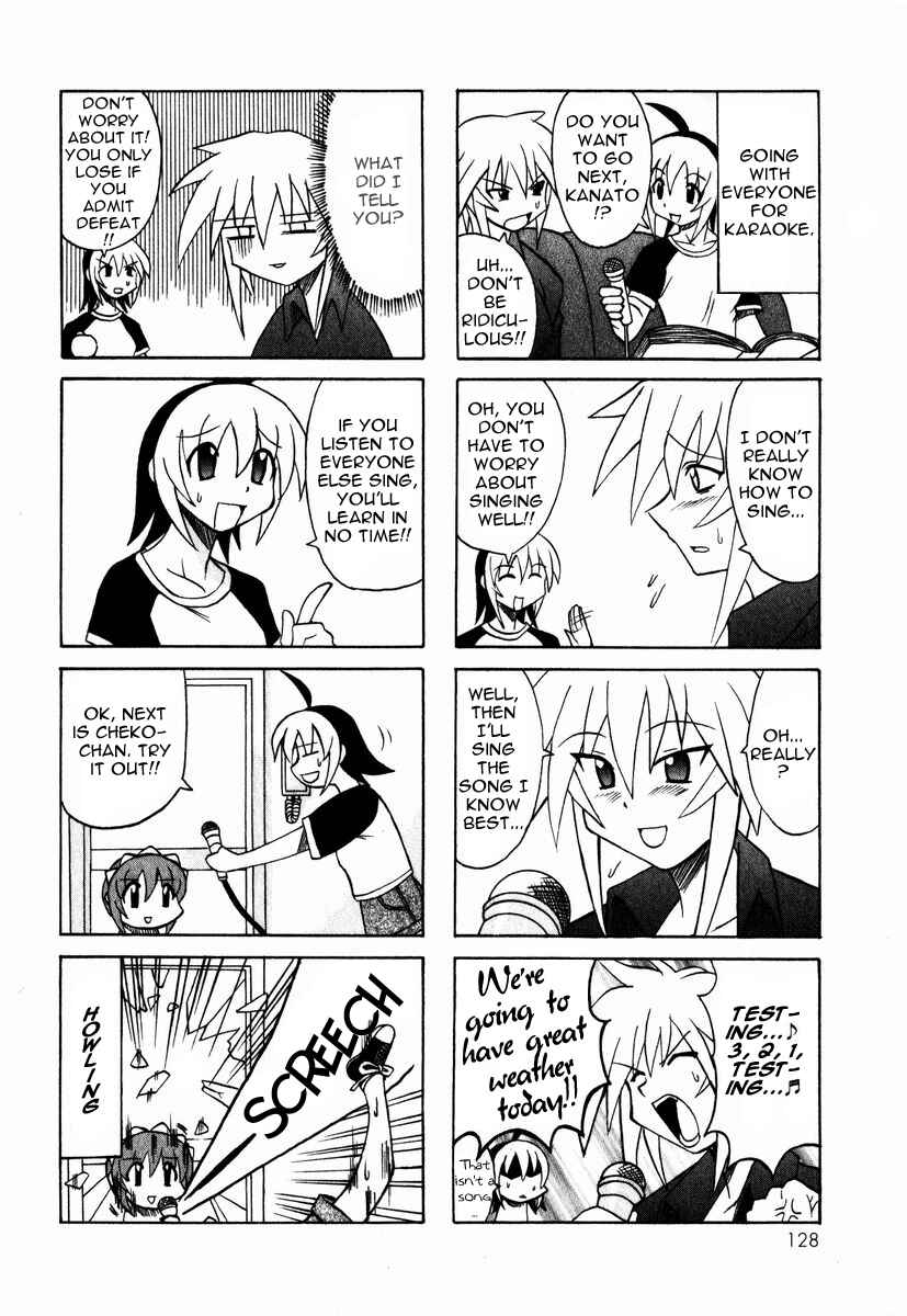 Page 23 Chapter 3 Pugyuru