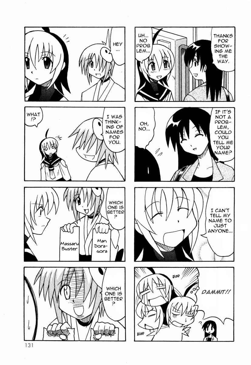 Page 26 Chapter 3 Pugyuru