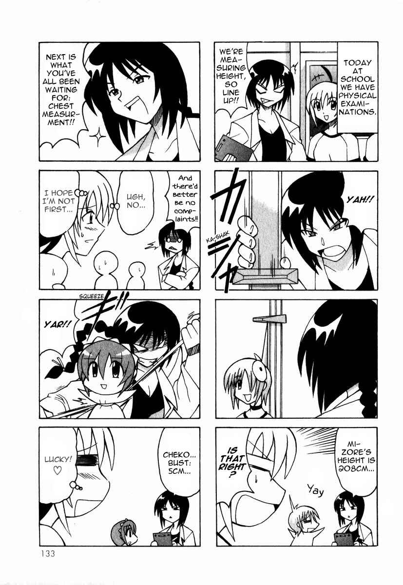 Page 28 Chapter 3 Pugyuru