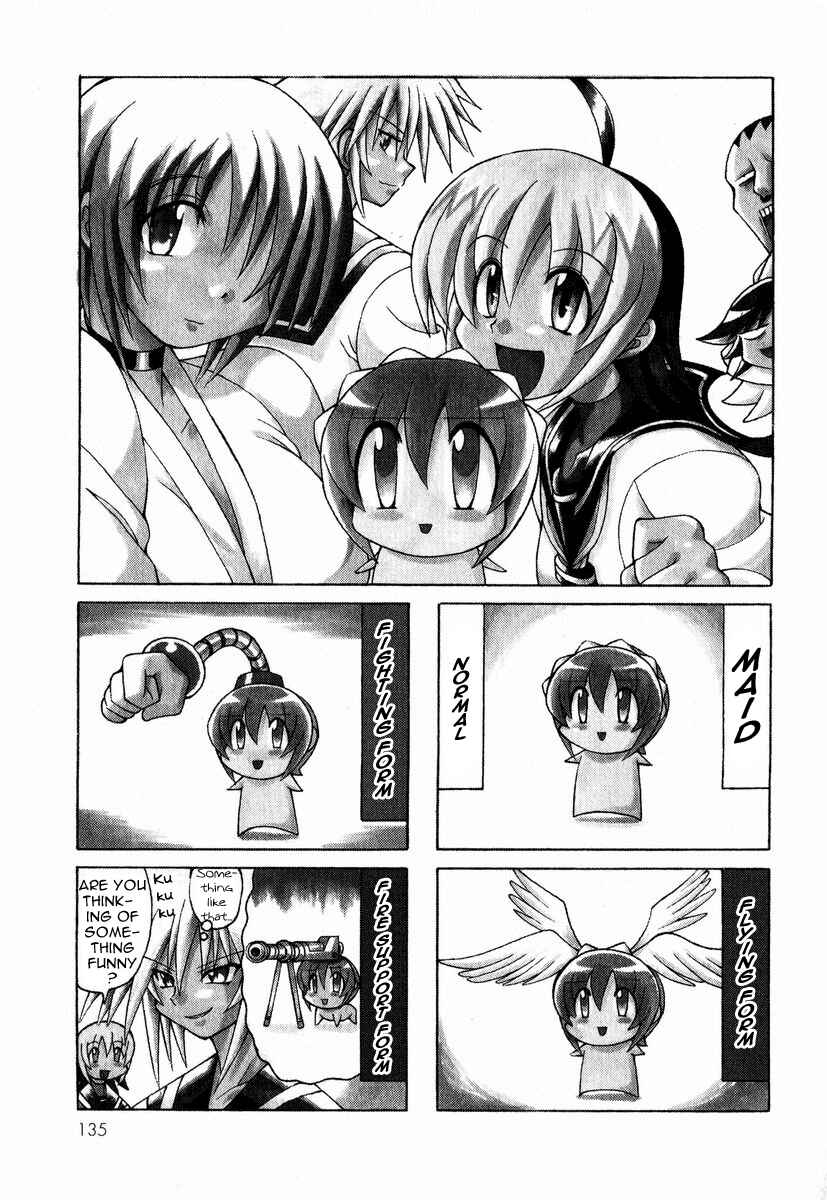 Page 30 Chapter 3 Pugyuru