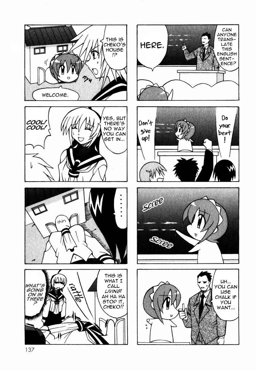Page 32 Chapter 3 Pugyuru