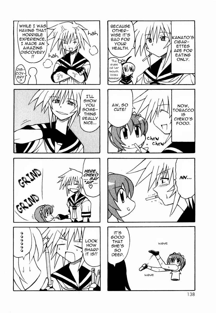 Page 33 Chapter 3 Pugyuru