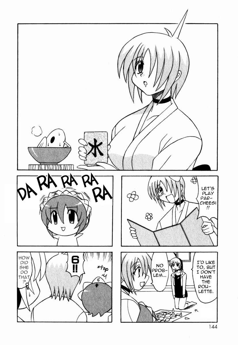 Page 39 Chapter 3 Pugyuru