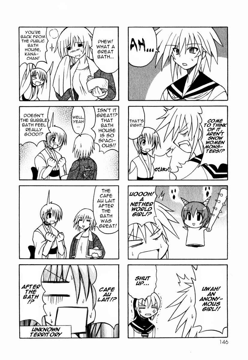 Page 41 Chapter 3 Pugyuru