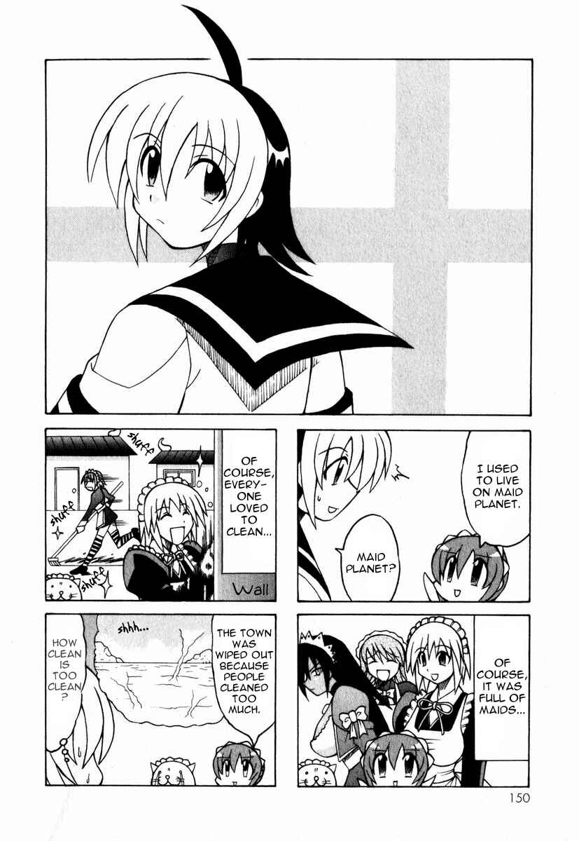 Page 45 Chapter 3 Pugyuru